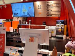-野人先生现做冰淇淋(北京王府井东方新天地店)