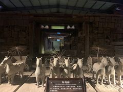 -汉陵苑