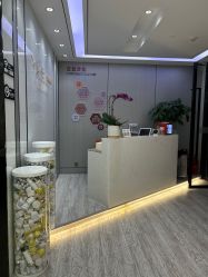 -元熙兰积皮肤管理