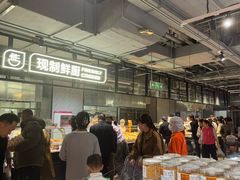 -物美综合超市(旧宫店)