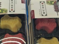 糕团-仁昌顺(震泽店)