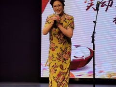 -上海市普陀区文化馆