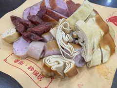 -老街砂锅居(南勋街店)