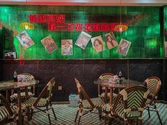 -霆记海鲜·只为这碗面(滨江店)