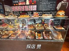 -TonTon(永康路店)
