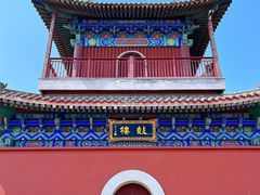 -天津妈祖文化园