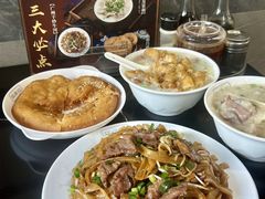 -伍湛记 · 广州老字号(龙津中路店)