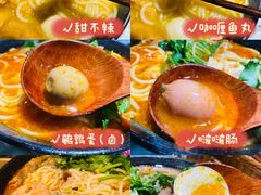 -太子浓心招牌炸酱小锅米线(兰州中心店)
