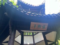 -采石矶景区