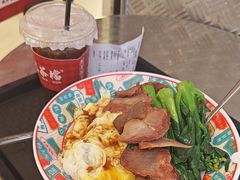 -孖记茶档·热腾茶餐(荔湾领展广场店)