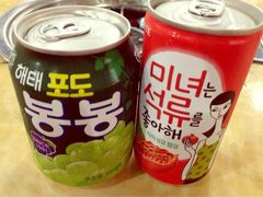 iphone_upload_pic-郑阿姨的家·이모네·韩料&烤肉(武川路店)