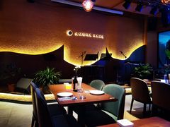 大堂-Ambra Haus琥珀屋精酿餐厅(宝山店)