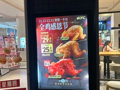 -万达广场(梁溪店)