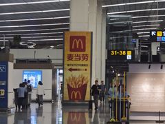 -石家庄正定国际机场-T2航站楼