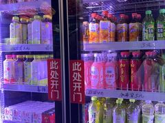 -安发瞧麻辣烫(总店)