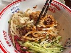 -恭敬李·烤鸭(天坛北门店)