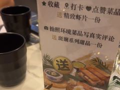 -CHILL Pho澳洲牛肉越南粉(佛山顺德万象汇店)