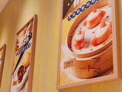 -蔡澜点心·粤菜(海印都荟城店)