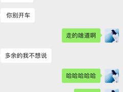 -纯K(哈西店)