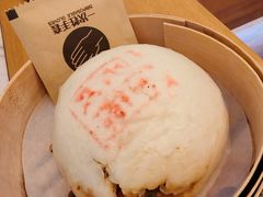 -佳藕天成(南宋御街店)