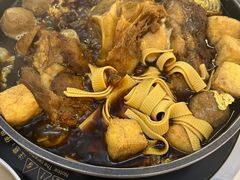 -运气牛自助酱大骨火锅(南京东路店)
