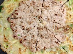 猪肉土豆饼-本家韩国烤肉(青岛万象城店)