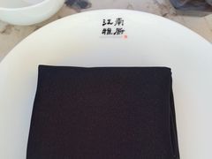 -江南雅厨(李公堤店)