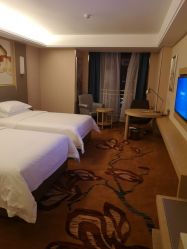 -维也纳国际酒店·宴会厅(嘉兴南湖店)