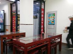 -聚德华天护国寺小吃(甜水园店)