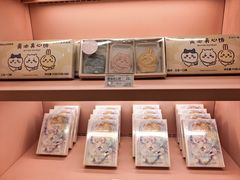 -好利来(上海长宁龙之梦店)