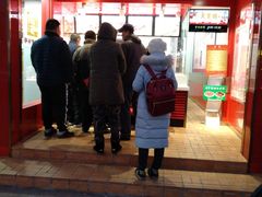 门面-天宝楼酱制品(华苑路店)