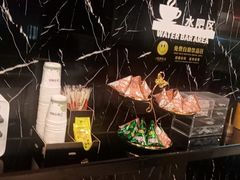 -德全心悦酒店(北京金台路地铁站店)