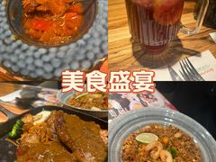 -武汉荟聚