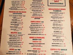 -Luchador摔跤手墨西哥餐厅(恒宇广场店)