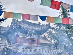 -西安市广仁寺