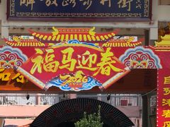 -解放路步行街