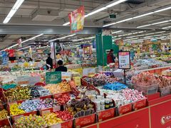 -华润万家(朱雀大街店)