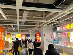-宜家家居(宝山商场店)