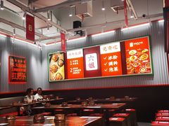 -成都你六姐·牛肉冒菜(信泰中心商场店)