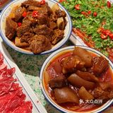 在观前，爱吃的重庆老火锅！就是这一家！