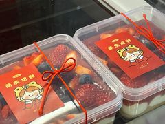 -milch·t妙奇(五大道店)