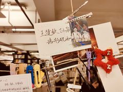 -先锋书店(五台山总店)