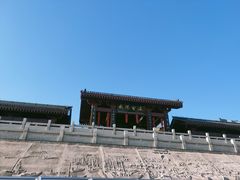 -咸阳湖景区