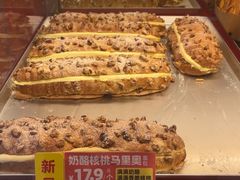 -味多美蛋糕(看丹桥店)