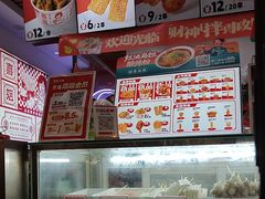 -喜姐炸串(中央汇美食广场店)