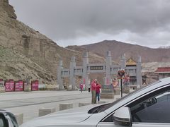 -无极龙凤宫