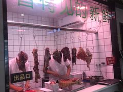 -古乐牛香·鲜牛肉牛杂火锅(吴江三里桥运东商业广场店)