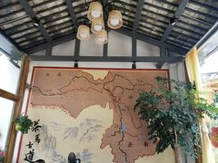 -马帮菜馆·美味野生菌
