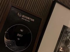 -莲西餐(曲江店)