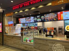 -汉堡王(宸悦路店)